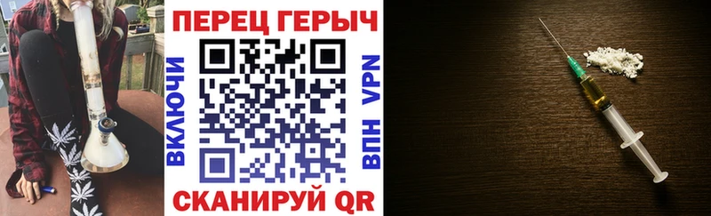 сколько стоит  Покачи  ГЕРОИН VHQ 