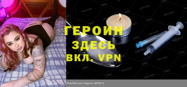 jwh Верхнеуральск