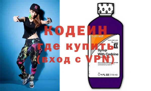 кристаллы Верхний Тагил