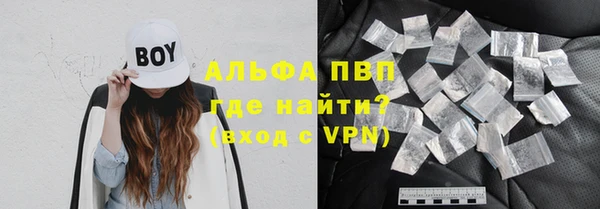 меф VHQ Верея