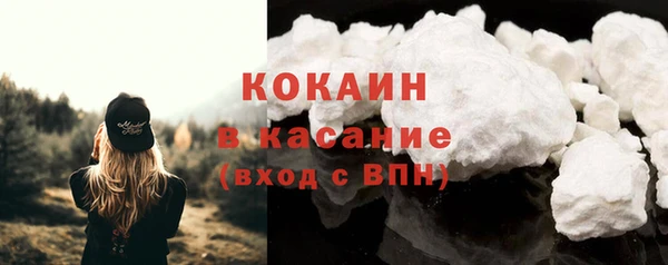 jwh Верхнеуральск