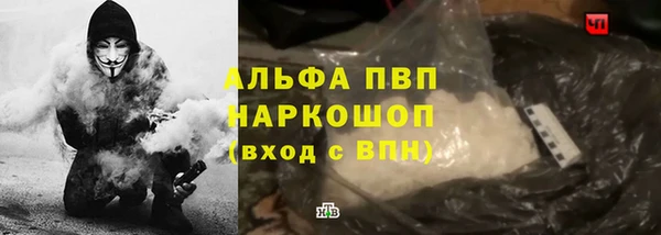 меф VHQ Верея