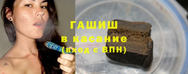 хмурый Семикаракорск
