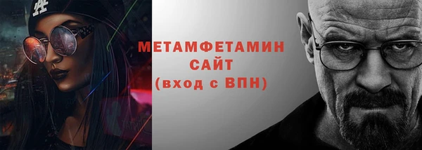 jwh Верхнеуральск
