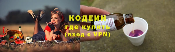 меф VHQ Верея