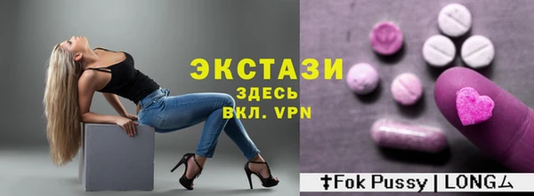 меф VHQ Верея