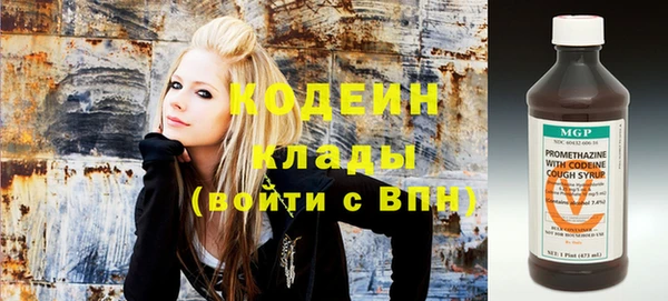 меф VHQ Верея