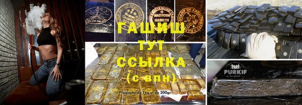 jwh Верхнеуральск