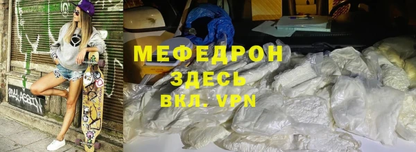 jwh Верхнеуральск