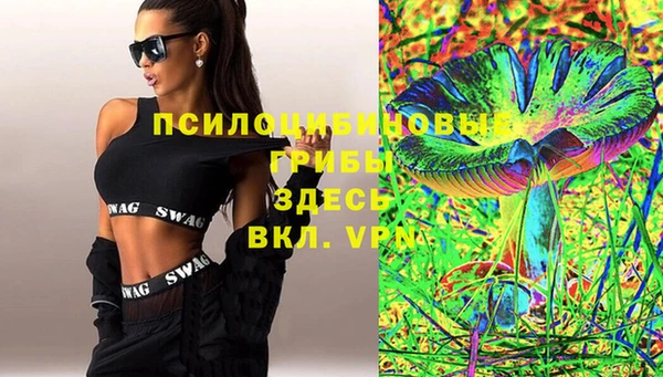 меф VHQ Верея