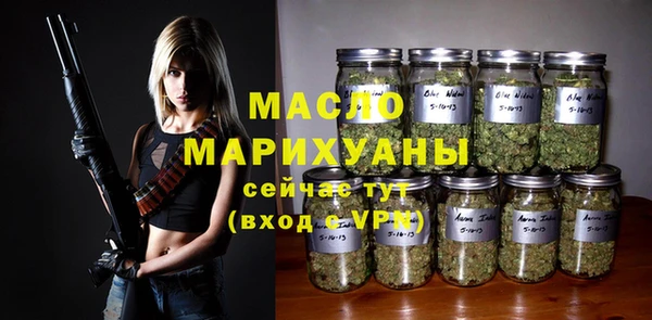 меф VHQ Верея