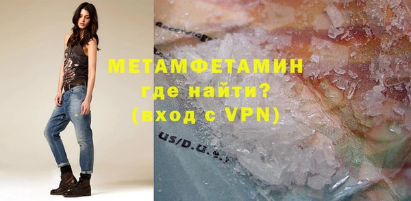 jwh Верхнеуральск
