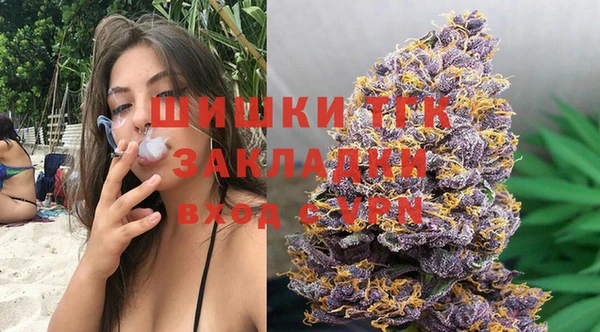 jwh Верхнеуральск