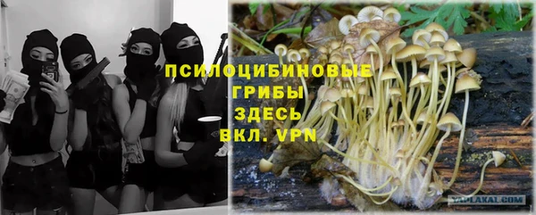 меф VHQ Верея
