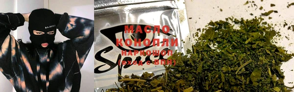 меф VHQ Верея