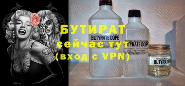 экстази Семёнов