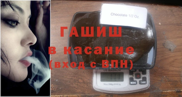 героин Семилуки