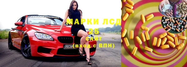 jwh Верхнеуральск