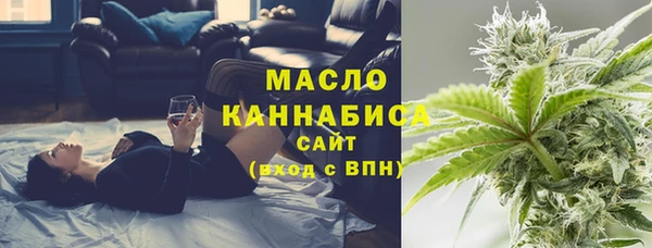 меф VHQ Верея