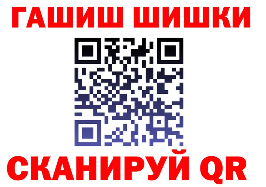 A-PVP VHQ зеркало дарк нет mega Покачи