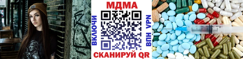 omg зеркало  Покачи  МДМА VHQ 
